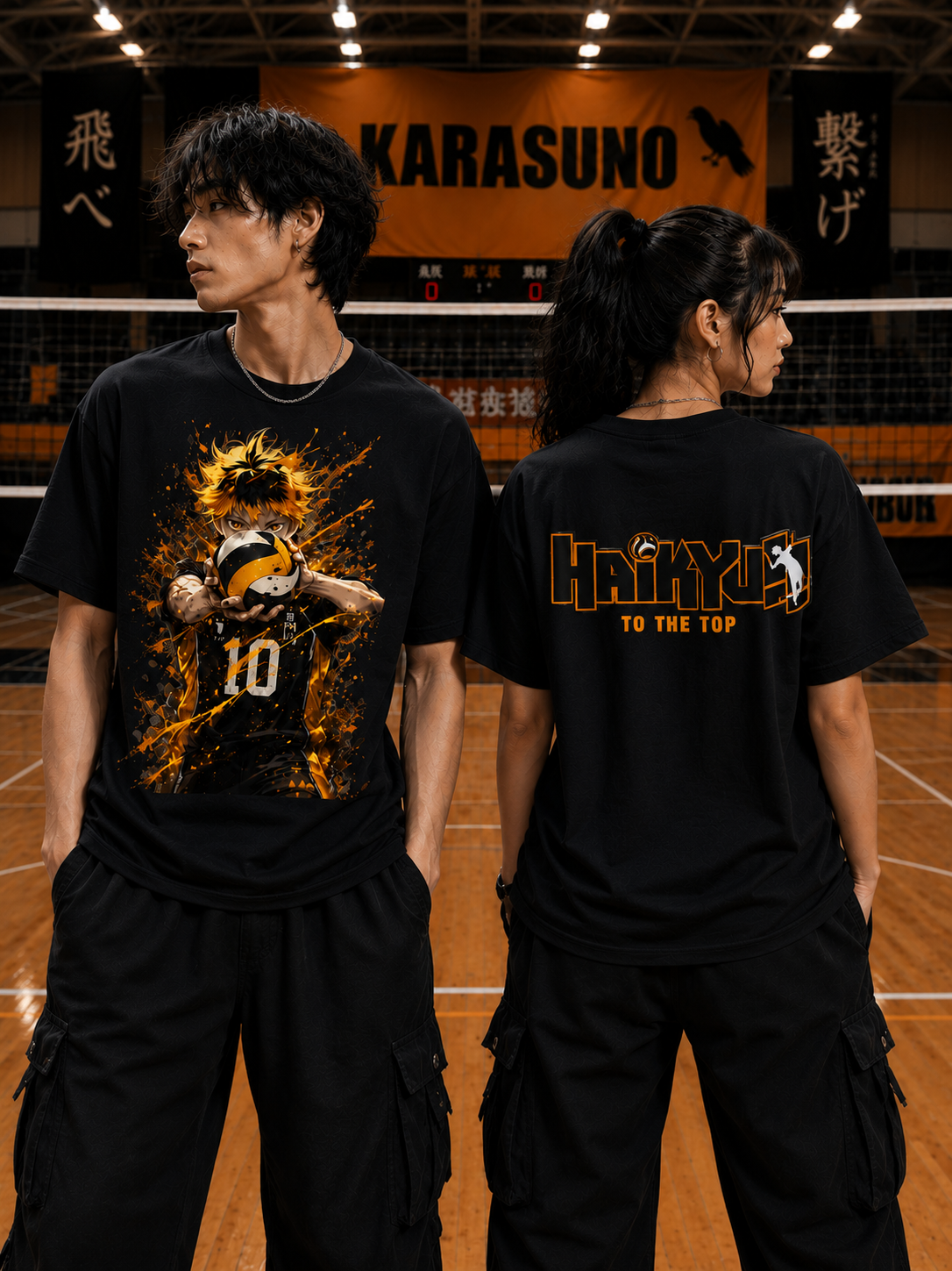Haikyu!! Shoyo Hinata "The Greatest Decoy" Premium Graphic Unisex T-Shirt