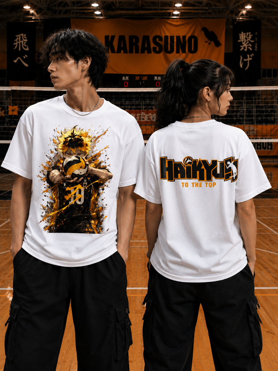 Haikyu!! Shoyo Hinata "The Greatest Decoy" Premium Graphic Unisex T-Shirt