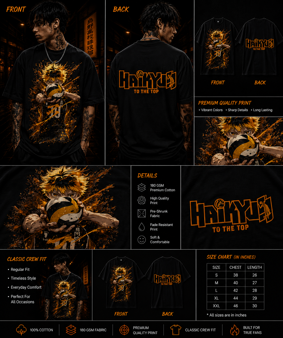 Haikyu!! Shoyo Hinata "The Greatest Decoy" Premium Graphic Unisex T-Shirt