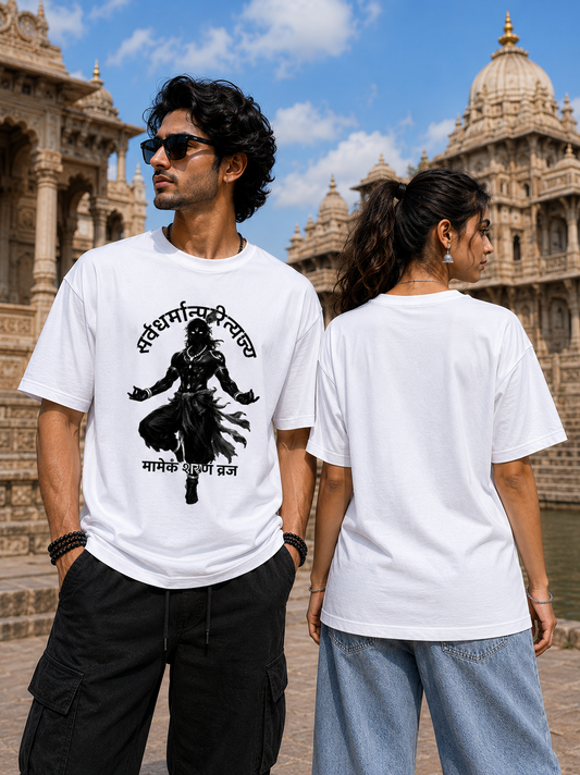 Divine Surrender - Bhagavad Gita 18.66 Spiritual T-Shirt