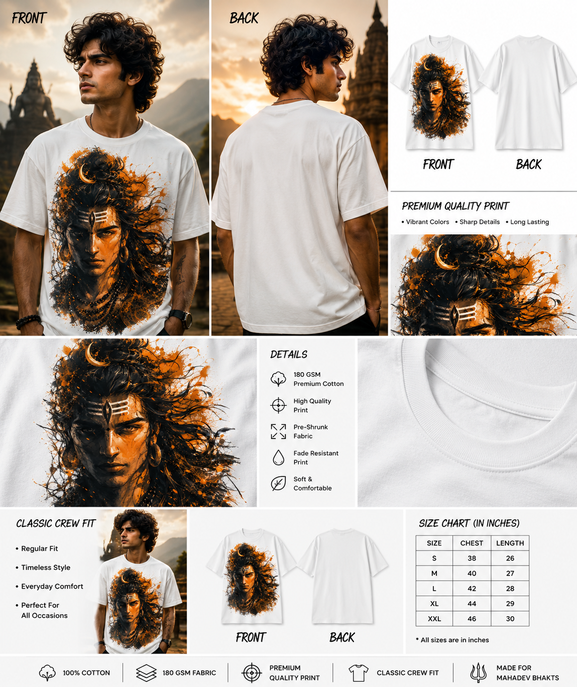 Shadows of Shiva: Abstract Divine Portrait Unisex Classic Crew T-Shirt