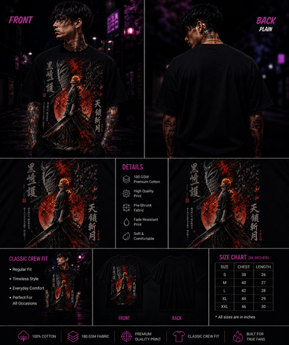 Bankai Unleashed: Ichigo Tensa Zangetsu Premium Unisex Classic Crew T-Shirt